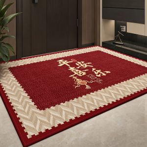 MIMARIJI | Dirt-Resistant Non-Slip Red Welcoming Door Mat