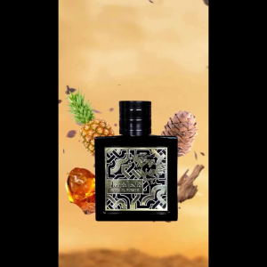 Qaed Al Fursan By Lattafa 90ml EDP