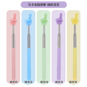 Extendable Finger Reading Stick Home Children Reading Book Guide Stick Kindergarten Early Education Teacher Stick Whips