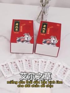 Hộp 50 Miếng Dán Thải Độc Cơ Thể Chăm Sóc Sức Khỏe Trong Khi Ngủ Cao Dán Chân Thải Độc Ngải Cứu Ông Lão Giúp Thư Giãn. - BUM STORE