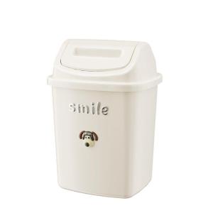 MEIZHUFU | Lidded Household Trash Bin Flip Top