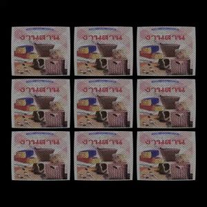 kumchanod หนังสือ งานฝีมือ งานสาน การประดิษฐ์ เครื่องใช้สารพัดประโยชน์ อาชีพเสริม สร้างรายได้