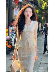 Elegant White Sequin Set Dress for Autumn Winter Formal Occasions Korean Style High Waist A-Line Skirt with Pocket Buttons