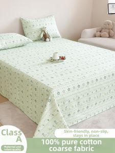 MENGWEIJUE | Cool Summer Coarse Cloth Bedding Set 3 Pieces