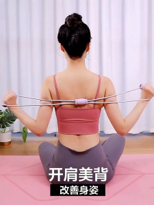 ยางยืดเลข 8 ท่อหนา 12 มม ยางยืดโยคะ ยางยืดออกกำกาย 8 Word Fitness Rope