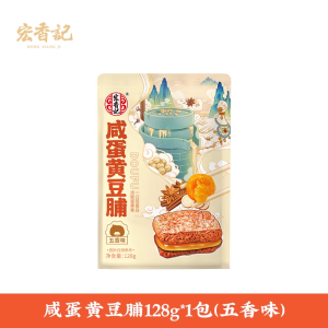 Hand-Torn Five-Spice Egg Yolk Tofu Snack Macro Fragrance Remember Beef Tofu Delightful Craving-Satisfying Snack Bean Paste