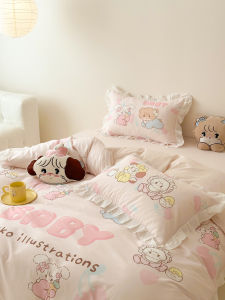 Mikko Collaborative Pure Cotton Digital Printing Four-Piece Bedding Set Pink Cute Cartoon Girl Bed Linens Comforter Cover