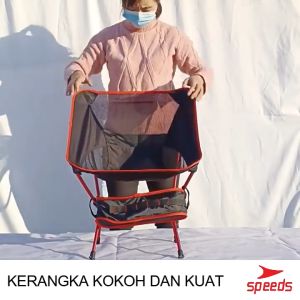 Speeds Kursi Lipat Jaring Camping Space Folding Chair Foldable 031-47