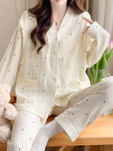 Áo Ngủ Cotton Mỏng Mùa Hè Cho Bà Bầu Sau Sinh Cho Bà Bầu Cho Bà Mẹ Cho Con Bú Quần Dài Tay Dài Cổ Chữ V Cài Nút Áo Ngủ Cotton Nguyên Chất