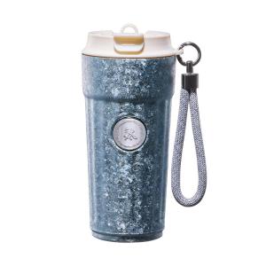 CAROTE | Insulated Titanium Travel Tumbler with Straw