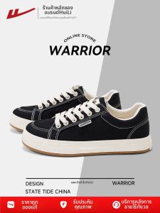 Warrior | Stylish Thick Sole Canvas Shoes
