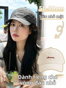 DUYINGMEI | Mũ Bảo Vệ Chống Nắng Thoáng Khí Nhanh Khô 53cm