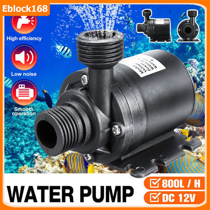 Ultra Quiet Mini DC 12V Lift 5M 800L/H Brushless Motor Submersible ...