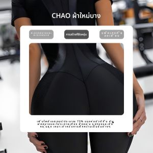 ชุดโยคะ ZASUWA สำหรับผู้หญิง ทรงเข้ารูป ผ้าไนลอน ระบายอากาศได้ดี ชุดโยคะ ชุดออกกำลังกาย ชุดกีฬา ฤดูใบไม้ผลิ 2023