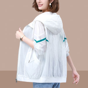 Shalldoer | Áo Khoác Chống Nắng Thoáng Khí