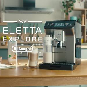 DeLonghi PrimaDonna Elite Experience - ECAM650.85.MS