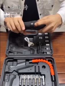 【delivery today】Cordless Electric Screwdriver Drill 47 pcs 3.6V Rechargeable Pemutar Skru Machine Tools Mesin Screw Driver Rechargeable Pemutar Skru Machine Tools Mesin Screw Driver
