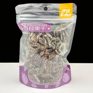 Ida Daily Dried Fruits And Nuts Nine Prepared Olives Plum Snacks Sour Sweet Plum Meat Dry Plums And Grapes Dried Fruits