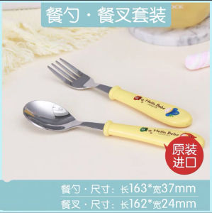 Bộ Bát Đĩa Ăn Nhẹ Cho Trẻ Em Lock&Lock Hàn Quốc Bát Đựng Súp Chống Rơi Dễ Thương Bát Đựng Thức Ăn Nhẹ Hai Tay Cầm Hai Tai