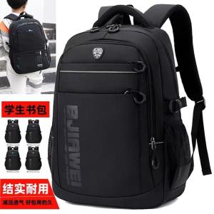 Balo Du Lịch Thường Ngày Dung Tích Lớn Cho Nam Túi Đựng Sách Học Sinh Túi Đựng Hành Lý Lưng Đôi Túi Đựng Đồ Dùng Học Tập