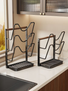 evesigar | Multifunctional Kitchen Organizer Racks