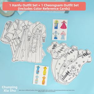 Handmade DIY Graffiti Thicker Paper Board Figurines and Decoration Items