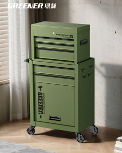 GREENER | Mobile Storage Tool Trolley
