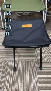 ⚡️Siap kirim⚡️Kursi lipat ini terbuat dari bahan alumunium alloy yang dapat dilipat dan dimasukkan ke dalam tas sehingga mudah untuk dibawa dan dimasukkan ke dalam mobil. Sangat ringan untuk berkemah di luar ruangan