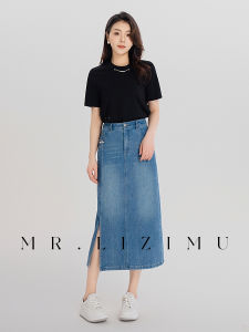 Summer Half-length A-line Midi Slimming Denim Skirt High-waisted Casual Style Ladies Skirt with Sides Split Cotton Polyester Blend