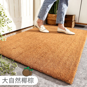 Dajiang Pure Color Coconut Fiber Door Mat Outdoor Entrance Rug Home Use Doorstep Carpet Pad Anti-Slip Strong Absorbency Rectangular