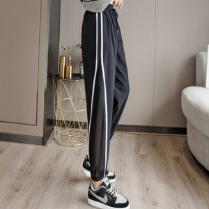 Ice Silk Sports Pants Women Summer Thin Quick Dry Casual Nine Points Outdoor Wear Mosquito Proof Sun Protection Cuffed Mesh Radish Pants