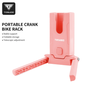 TOSUOD Bicycle Portable Footrest Mountain Road Bike Folding Crank Parking Rack Portable Bicycle Stand