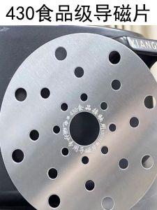 Bộ Phận Truyền Nhiệt Bằng Thép Không Gỉ Cho Nồi Đất Thủy Tinh Đá Bằng Sứ Dùng Trên Bếp Từ Chống Dính Và Cháy