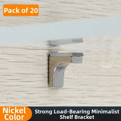MUHUALAN | Fixed Support Brackets for Cabinets Shelving