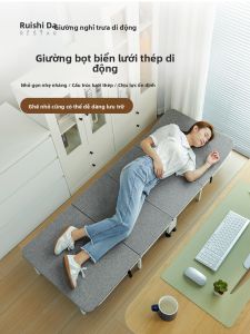 RESTAR | Giường Gấp Di Động Đơn