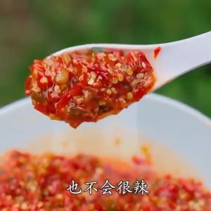 Ớt Chưng Hồ Nam Đặc biệt Số 1 hàng nội địa cao cấp - Cay nhẹ thơm gia vị 248g