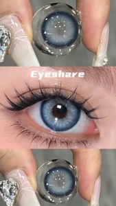 คอนแทคเลนส์สี ค่าอมน้ำสูง 40% เลนส์นิ่มมาก ใส่สบายตา คอนแทคเลนส์ ธรรมชาติ EYESHARE คอนแทคเลนส์รายปี