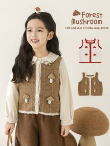 YOEHYAUL | Cute Knitted Sleeveless Vest for Girls Mixed Wool with Mushroom Design