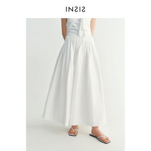 INSIS FEMME | French Style Hepburn Ballet Elastic Waist Ruched Texture Skirt