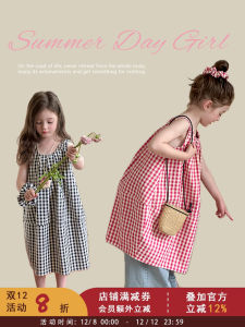 Design Sensation Plaid Vest Skirt Dress for Girls Summer Season Midi Length A-Line Princess Dress Korean Style Breathable Soft Fabric