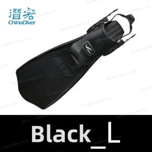 GULL | Adjustable Lightweight Rubber Fin
