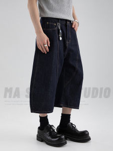 Retro American Splice Wide Leg Jeans Mens mid Waist Seven-Foot Summer New Style Fashion Brand Shorts Casual Loose Straight