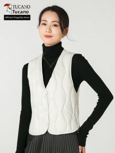 TUCANO | Lightweight Warmth Insulated Vest Down