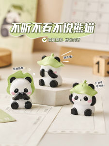 Healing Panda Office Desk Decoration Three Not Ornament Creative Resin Craft Stable Emotion Small Gift for Colleagues