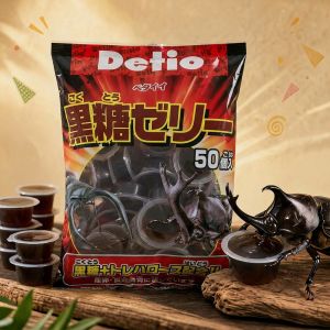 SHANSHENGWEI | High-Protein Insect Pet Food