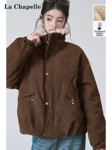 La Chapelle | Faux Suede Sherpa Collar Winter Coat Thickened
