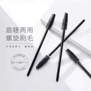 Eyelash Brush Eyebrow Brush Makeup Brush Grafting Disposable Spiral Lash Comb Roll Eyebrow Brush Grafting Tool Brow Groomer
