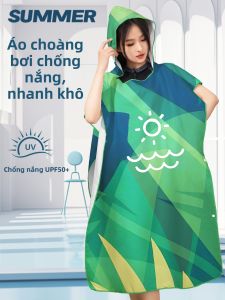 WUANG | Quick Drying Water Absorbent Portable Sunscreen and Warmth Dedicated Beach Robe