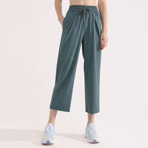 Loose Straight Leg Yoga Pants