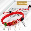 [10 Cái ] Vòng tay chỉ Đỏ may mắn - chỉ Ngũ sắc đá Ngũ sắc. 